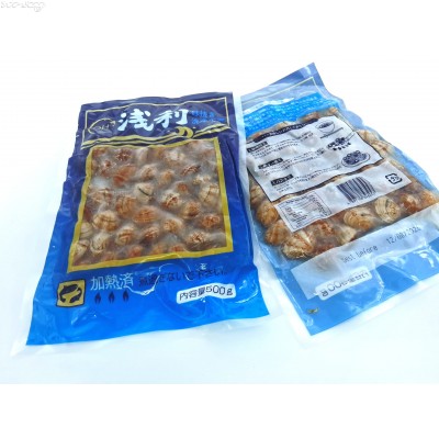 S82B 中國急凍熟全殼蜆(500g/包，約40隻/包，解凍加熱即可食用)網購原價HK$25.00/包，會員價HK$22.00/包